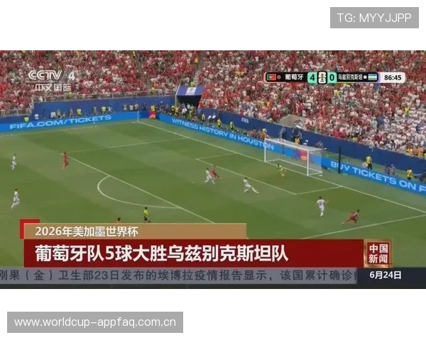 世界杯葡萄牙乌兹别克斯坦比赛球票价格变化趋势及提前购票建议 世界杯葡萄牙乌兹别克斯坦比赛球票价格变化趋势及提前购票建议